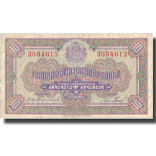 Banknote, Bulgaria, 10 Leva, 1922, 1922, KM:35a, AU(50-53)