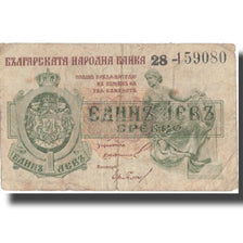 Banknote, Bulgaria, 1 Lev Srebro, 1929, 1929, KM:30a, EF(40-45)