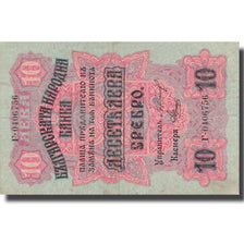 Biljet, Bulgarije, 10 Leva Srebro, 1916, 1916, KM:17a, TTB