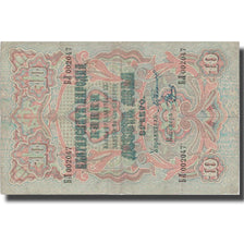Geldschein, Bulgarien, 10 Leva Srebro, 1906, 1906, KM:3e, SS
