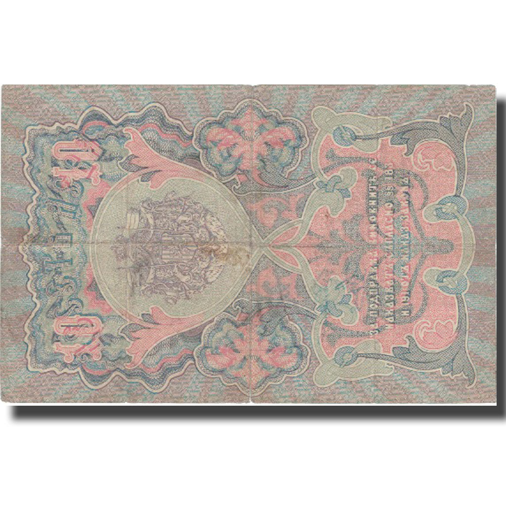 Banknote, Bulgaria, 10 Leva Srebro, 1906, 1906, KM:3e, EF(40-45)