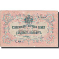 Banknote, Bulgaria, 20 Leva Zlato, undated (1904), KM:9g, UNC(65-70)