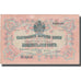 Banknote, Bulgaria, 20 Leva Zlato, undated (1904), KM:9g, UNC(65-70)