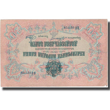 Banknote, Bulgaria, 20 Leva Zlato, undated (1904), KM:9g, EF(40-45)