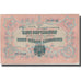 Banknote, Bulgaria, 20 Leva Zlato, undated (1904), KM:9g, EF(40-45)
