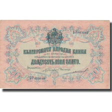 Banknote, Bulgaria, 20 Leva Zlato, undated (1904), KM:9g, EF(40-45)