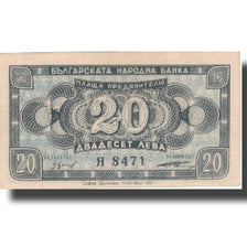 Banknote, Bulgaria, 20 Leva, 1917, 1917, KM:74a, UNC(65-70)