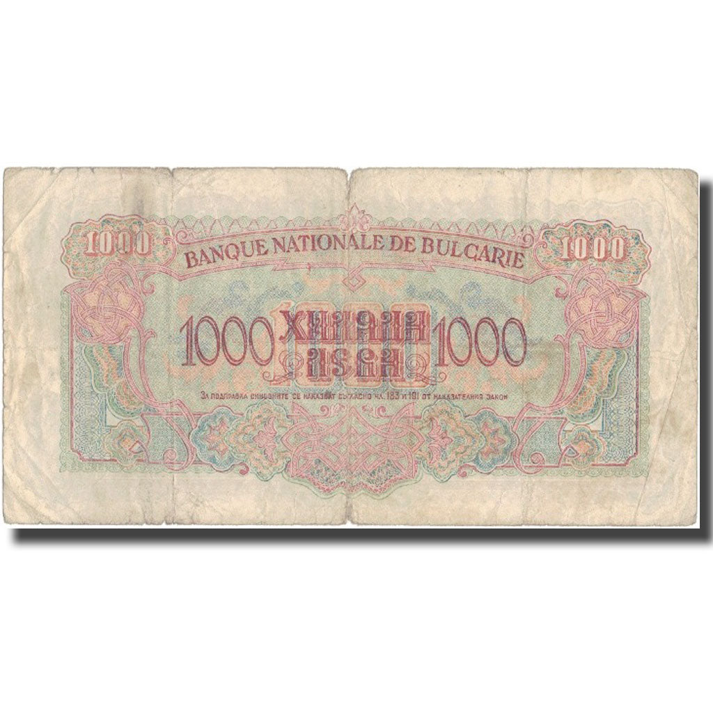 Billet, Bulgarie, 1000 Leva, 1945, 1945, KM:72a, TB