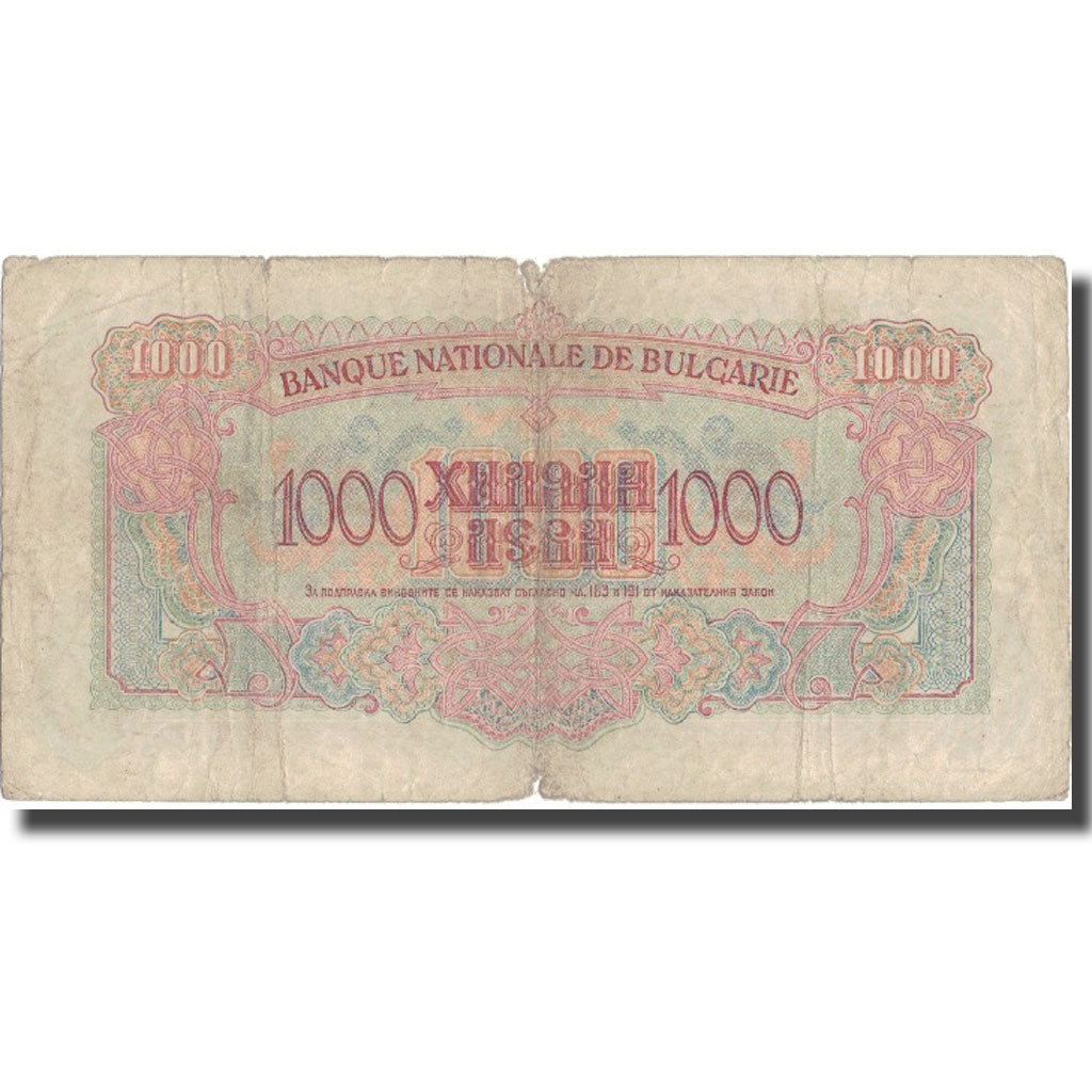 Banknote, Bulgaria, 1000 Leva, 1945, 1945, KM:72a, VF(20-25)