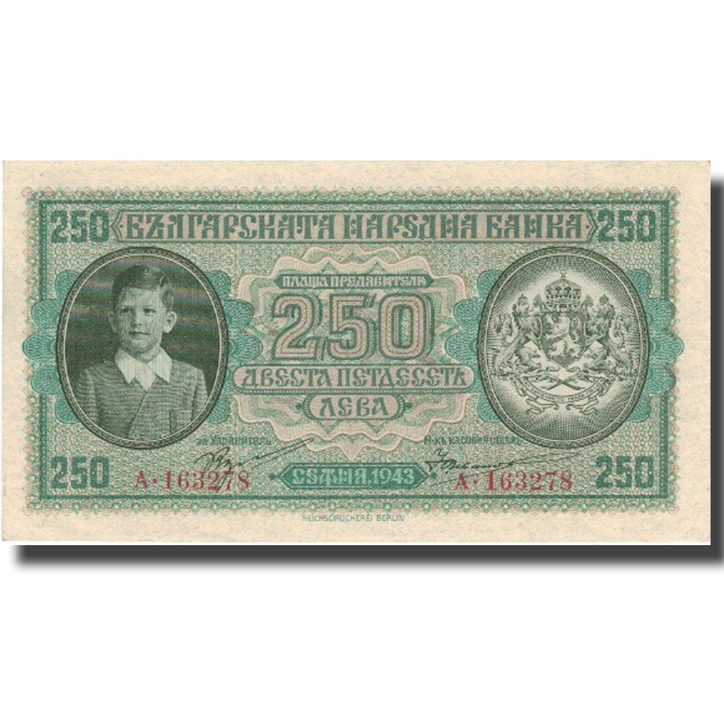 Banknote, Bulgaria, 250 Leva, 1943, 1943, KM:65a, UNC(63)