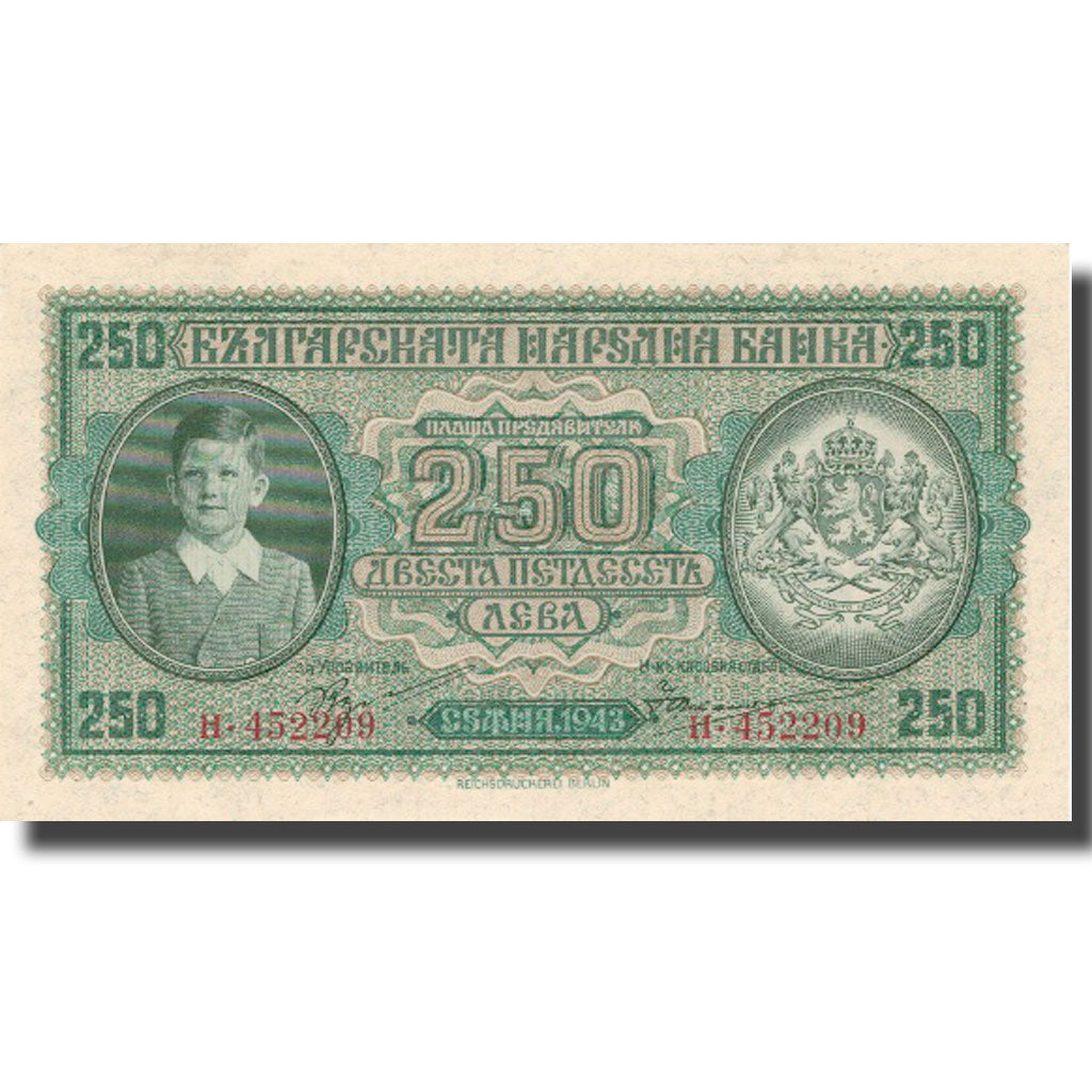 Banknote, Bulgaria, 250 Leva, 1943, 1943, KM:65a, UNC(63)