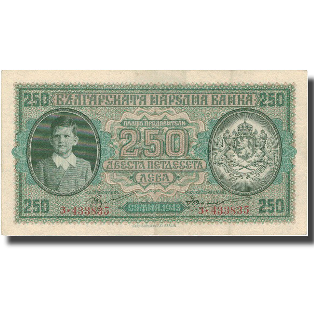 Banknote, Bulgaria, 250 Leva, 1943, 1943, KM:65a, AU(55-58)