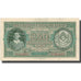 Banknote, Bulgaria, 250 Leva, 1943, 1943, KM:65a, AU(55-58)