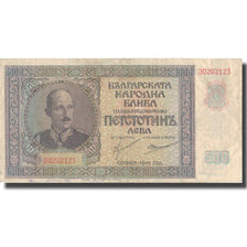 Banknote, Bulgaria, 500 Leva, 1942, 1942, KM:60a, EF(40-45)