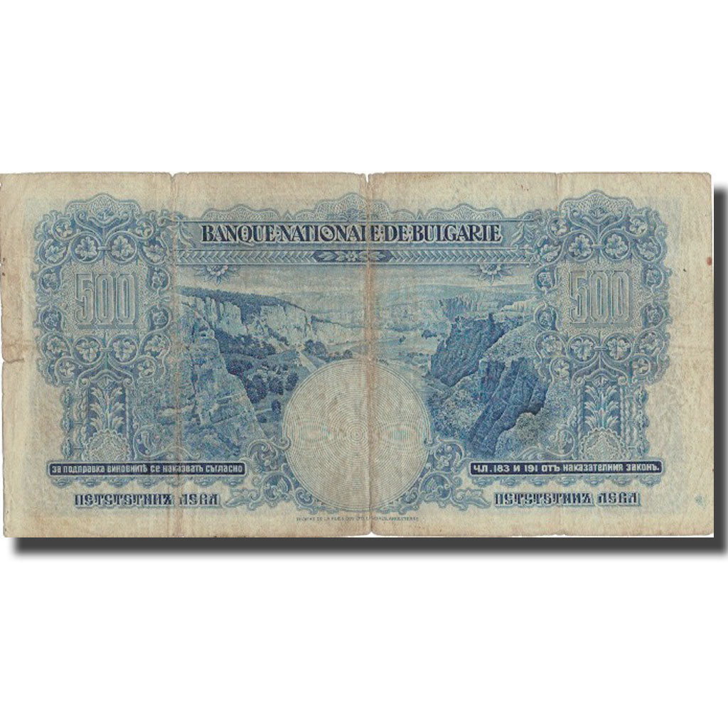 Banknote, Bulgaria, 500 Leva, 1929, 1929, KM:52a, VF(20-25)