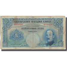 Banknote, Bulgaria, 500 Leva, 1929, 1929, KM:52a, VG(8-10)