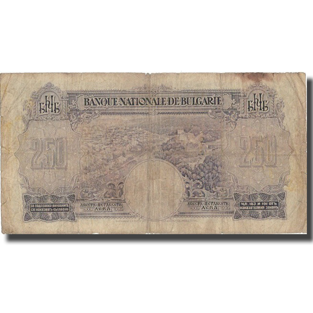 Banknote, Bulgaria, 250 Leva, 1929, 1929, KM:51a, VF(20-25)