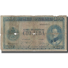 Billet, Bulgarie, 3 Leva, 1925, 1925, KM:81a, B