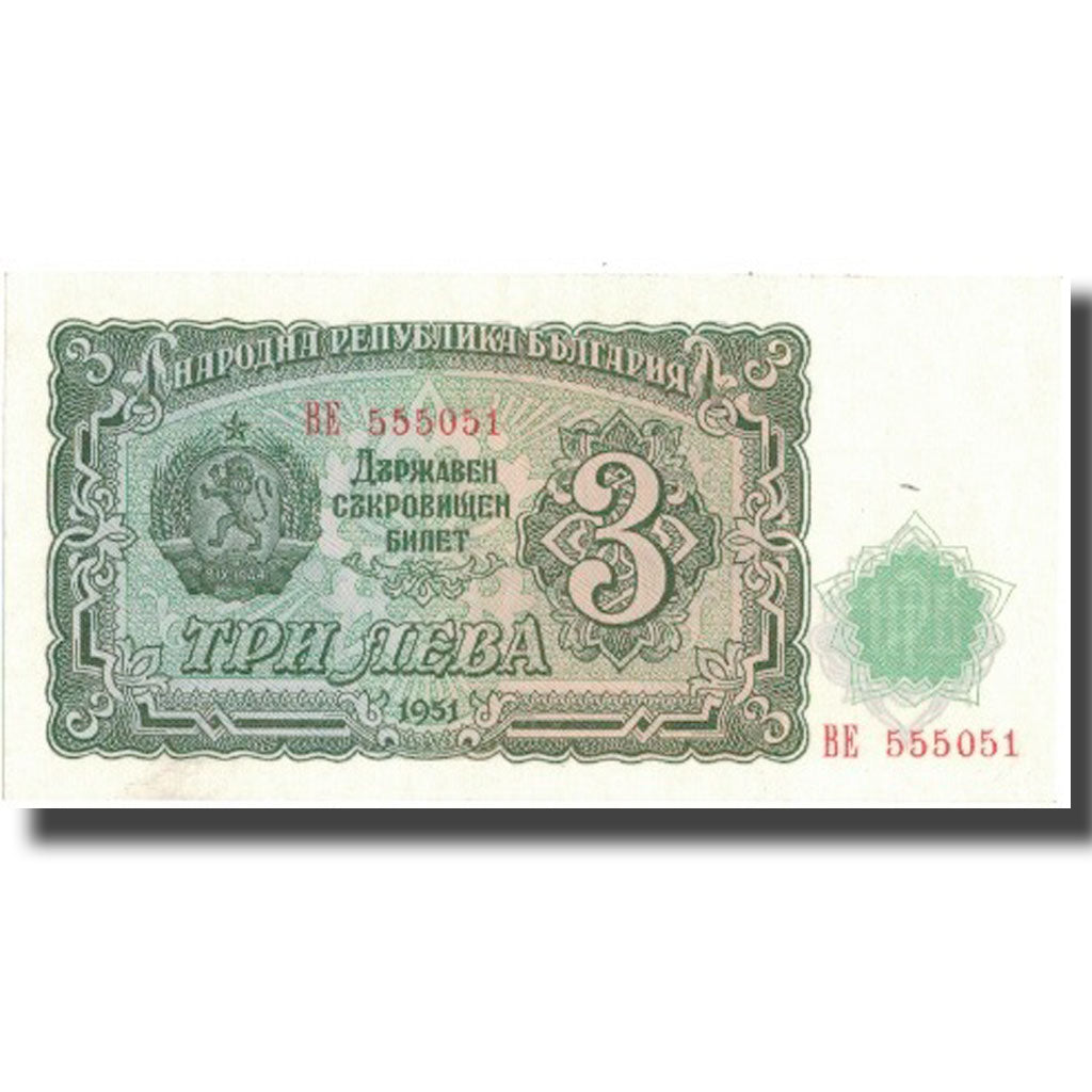 Banknote, Bulgaria, 3 Leva, 1951, 1951, KM:81a, VG(8-10)
