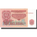 Geldschein, Bulgarien, 5 Leva, 1962, 1962, KM:90a, UNZ-