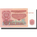 Banknote, Bulgaria, 5 Leva, 1962, 1962, KM:90a, UNC(63)