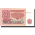 Geldschein, Bulgarien, 5 Leva, 1962, 1962, KM:90a, UNZ