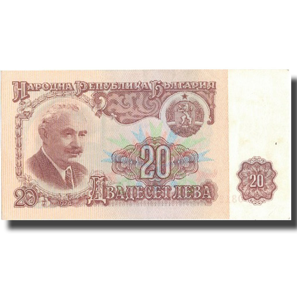 Billet, Bulgarie, 20 Leva, 1974, 1974, KM:97a, SUP