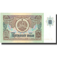 Geldschein, Bulgarien, 50 Leva, 1990, 1990, KM:98a, UNZ