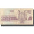 Biljet, Bulgarije, 200 Leva, 1992, 1992, KM:103a, TTB