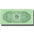 Banknote, China, 5 Fen, 1953, 1953, KM:862b, UNC(65-70)