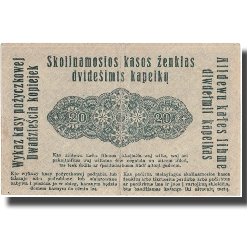 Banknote, Germany, 20 Kopeken, 1916, 1916, KM:R120, AU(50-53)