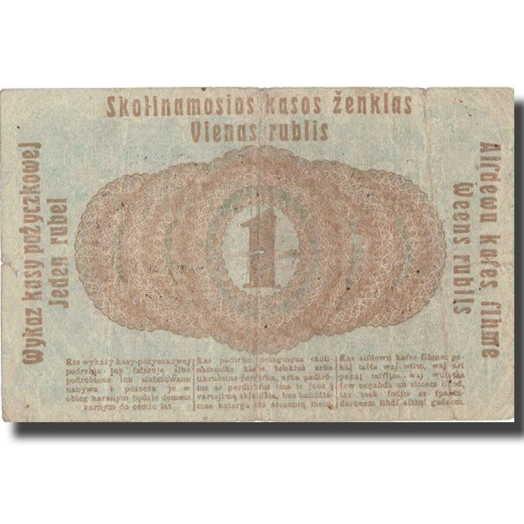 Banknote, Germany, 1 Rubel, 1916, 1916-04-17, KM:R122a, VF(30-35)