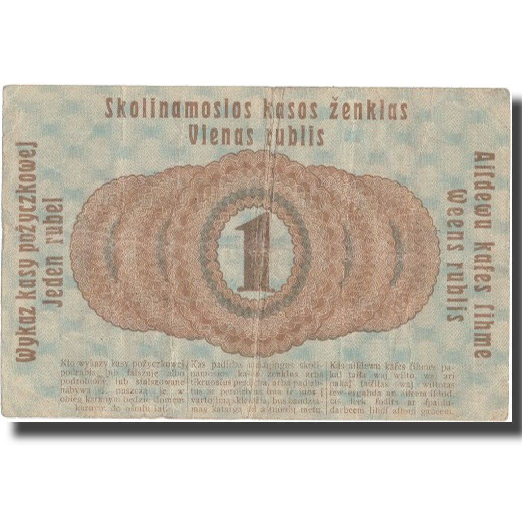 Banknote, Germany, 1 Rubel, 1916, 1916-04-17, KM:R122a, AU(50-53)