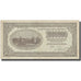 Banknote, Poland, 1,000,000 Marek, 1923, 1923-09-30, EF(40-45)