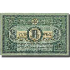 Banknote, Russia, 3 Rubles, 1918, 1918, KM:87, AU(55-58)