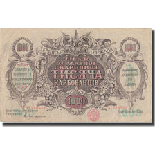 Banknote, Ukraine, 1000 Karbovantsiv, 1918, 1918, KM:35a, EF(40-45)