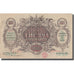 Banknote, Ukraine, 1000 Karbovantsiv, 1918, 1918, KM:35a, EF(40-45)