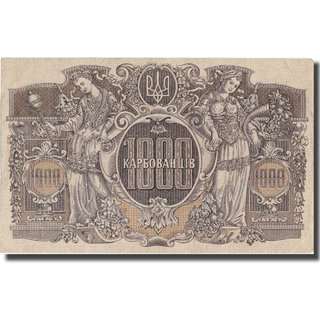 Banknote, Ukraine, 1000 Karbovantsiv, 1918, 1918, KM:35a, EF(40-45)