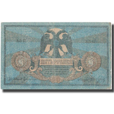 Banknote, Russia, 5 Rubles, 1918, 1918, KM:S410b, EF(40-45)