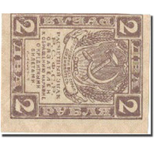 Banknote, Russia, 2 Rubles, KM:82, UNC(65-70)