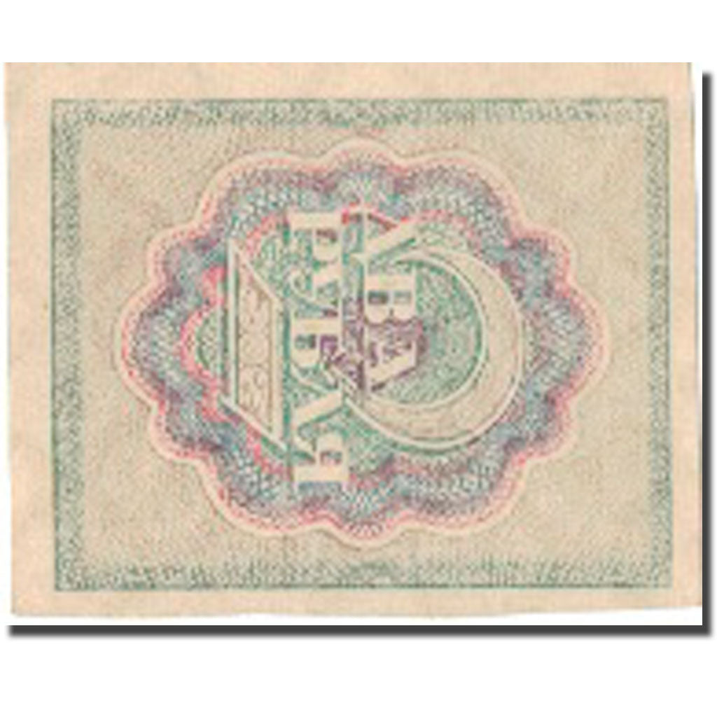 Banknote, Russia, 2 Rubles, KM:82, UNC(65-70)