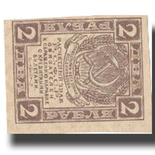 Banknote, Russia, 2 Rubles, KM:82, UNC(65-70)