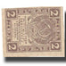 Banknote, Russia, 2 Rubles, KM:82, UNC(65-70)
