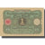 Banknote, Germany, 1 Mark, 1920, 1920-03-01, KM:58, UNC(63)