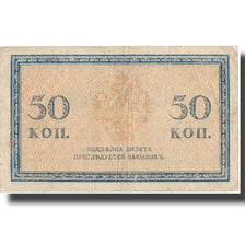 Banconote, Russia, 50 Kopeks, 1915, 1915, KM:31a, BB