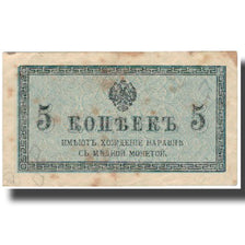 Banknote, Russia, 5 Kopeks, 1925, 1925, KM:27A, VF(20-25)