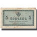 Banknote, Russia, 5 Kopeks, 1925, 1925, KM:27A, VF(20-25)