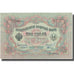 Biljet, Rusland, 3 Rubles, 1905, 1905, KM:9a, SPL