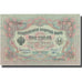 Banknote, Russia, 3 Rubles, 1905, 1905, KM:9a, UNC(63)
