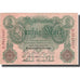 Banknote, Germany, 50 Mark, 1910, 1910, KM:41, EF(40-45)